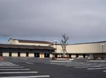 上尾伊奈斎場つつじ苑