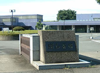 さいたま市浦和斎場