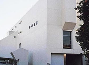 さいたま市ひかり会館